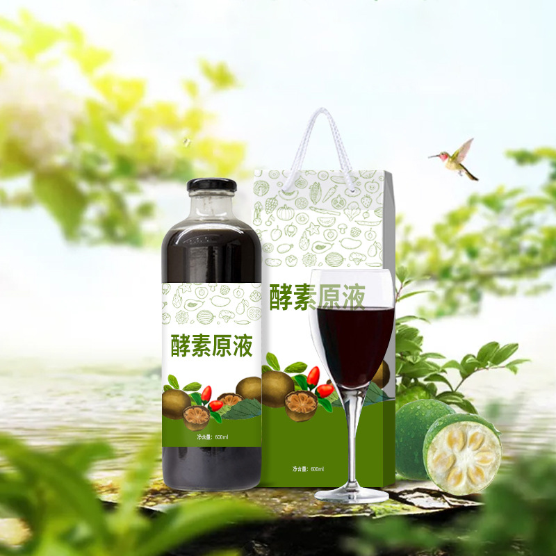 什么蔬菜做酵素最好？