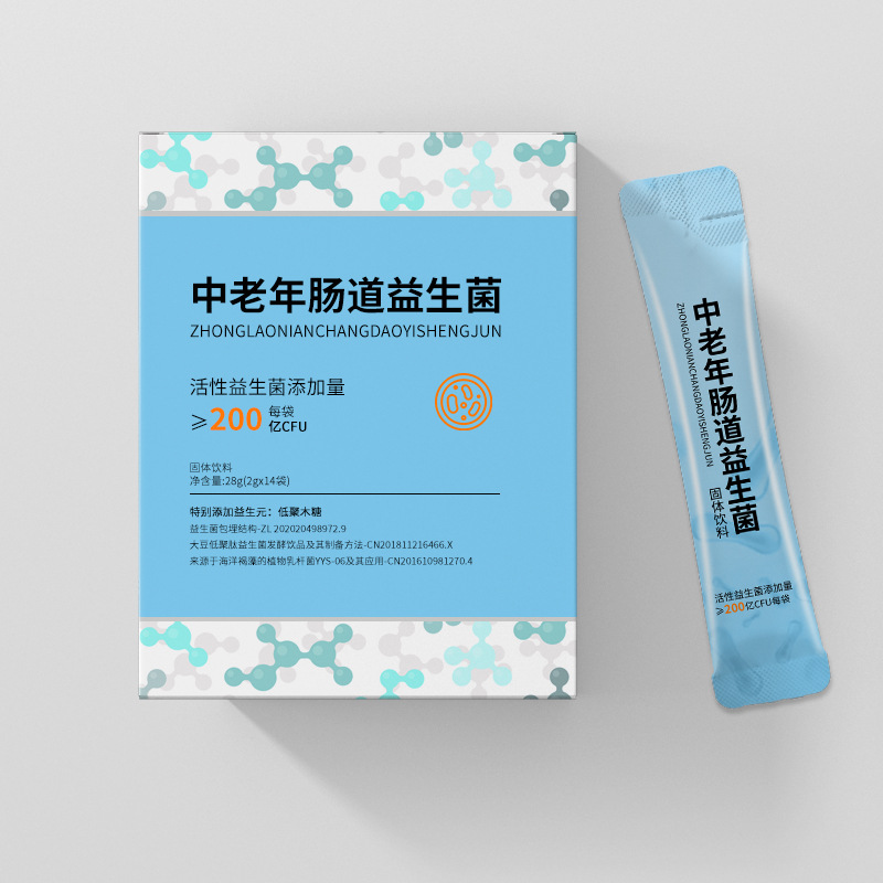 益生菌冻干粉和益生菌有什么区别？