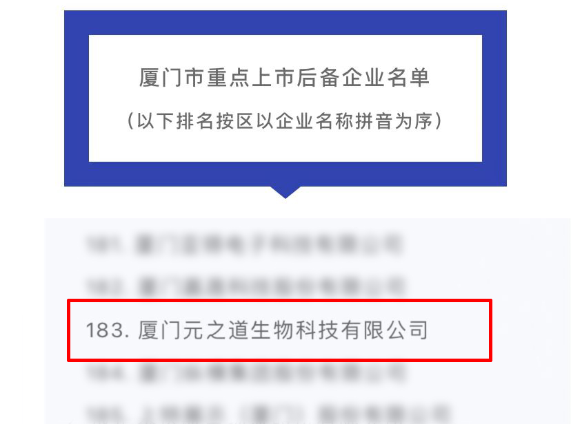 云顶集团3118(中国)官方网站